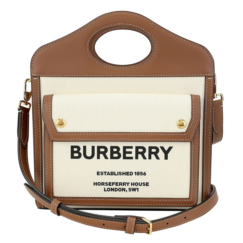 Burberry shoulder bag logo off white